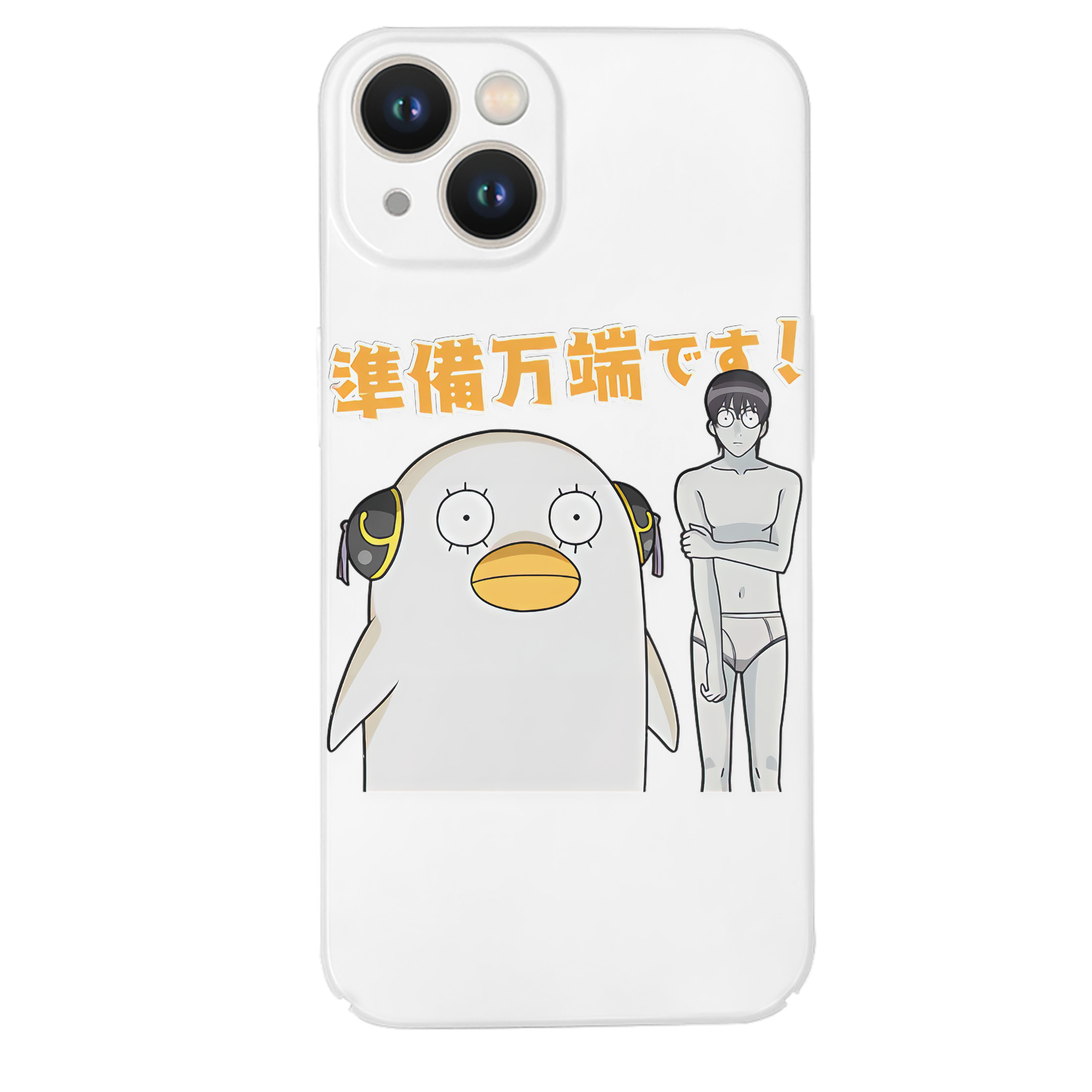 （画像用） ぎんたま 坂田銀時（さかたぎんとき） 神楽 志村新八（しむら しんぱち） GINTAMA Sakata Gintoki Kagura Shimura Shinpachi 【iPhone 14シリーズ対応】ハードケース